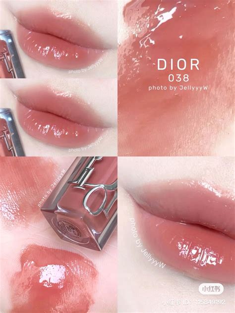 dior lip balm rose nude|where to buy dior lipstick.